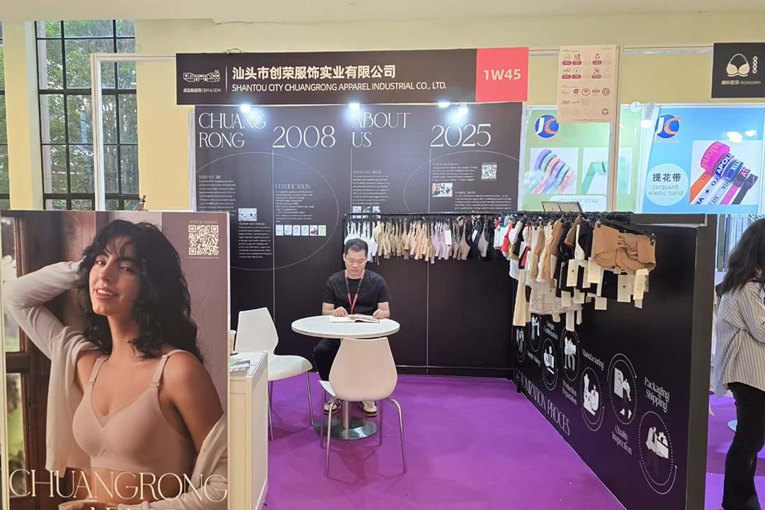ChuangRong на выставке INTERFILIÈRE в Шанхае 2025