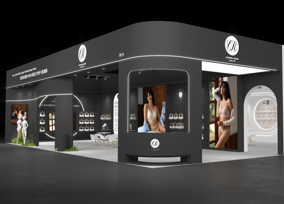 ChuangRong Apparel to Showcase Latest Seamless Lingerie at SIUF Shenzhen 2026